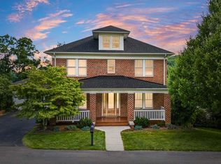1217 Village Way S, Blacksburg, VA 24060