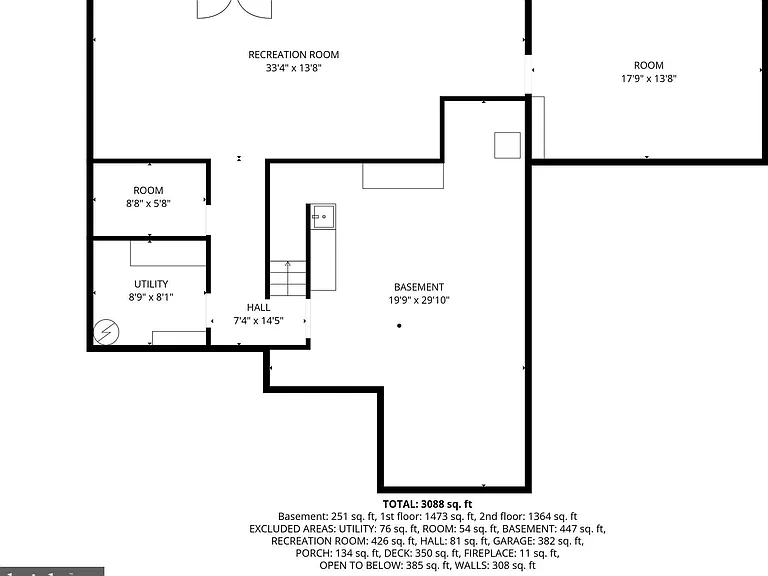 17277 Kettlebrook Lndg — Photo 43