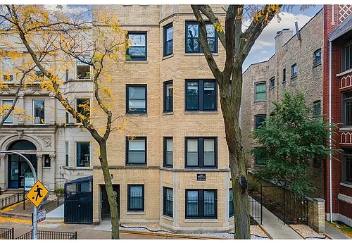 648.5 W Roscoe St #GD Photo 1