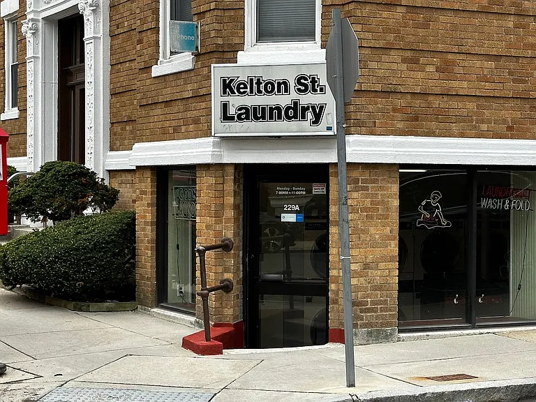 200 Kelton St #11 — Photo 12