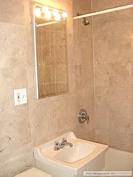 Rented by Pine Management, Inc.