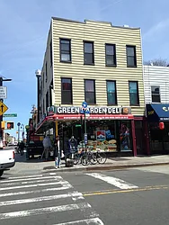 Rented by GreenBush Realty