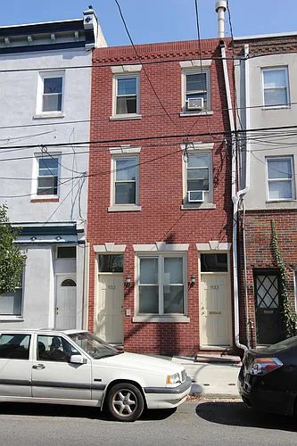 933 S 10th St #1 Photo 1