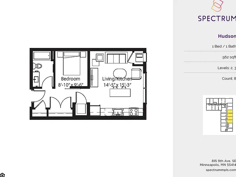 Spectrum Apartments & Townhomes — Photo 49