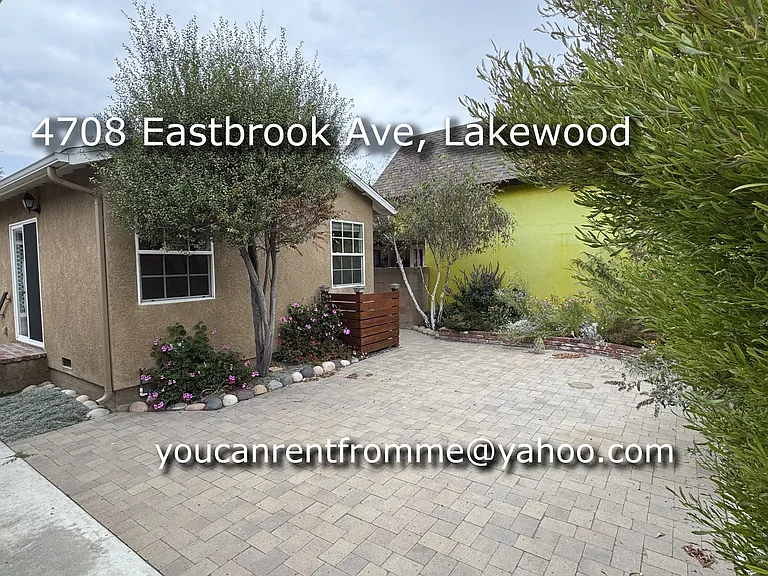 Backyard Patio