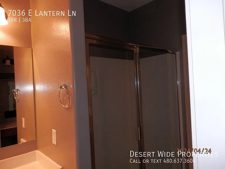 7036 E Lantern Ln E — Photo 17