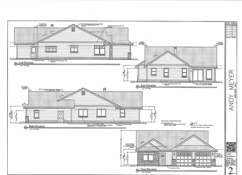 2nd image of 904 Maple Ridge Drive