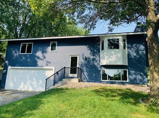 7575 Lanewood Ln N, Maple Grove, MN 55311