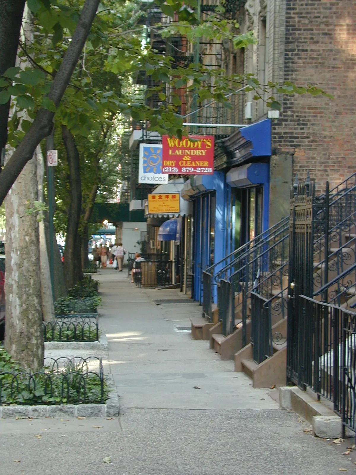 NEIGHBORHOOD®｜N/OH // 236 East 78th Street #1B in Lenox Hill, Manhattan | StreetEasy