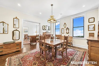 Sold by R New York