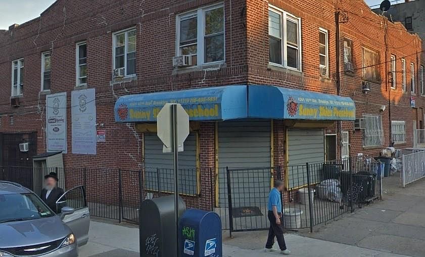 2nd image of 4301 10th Ave