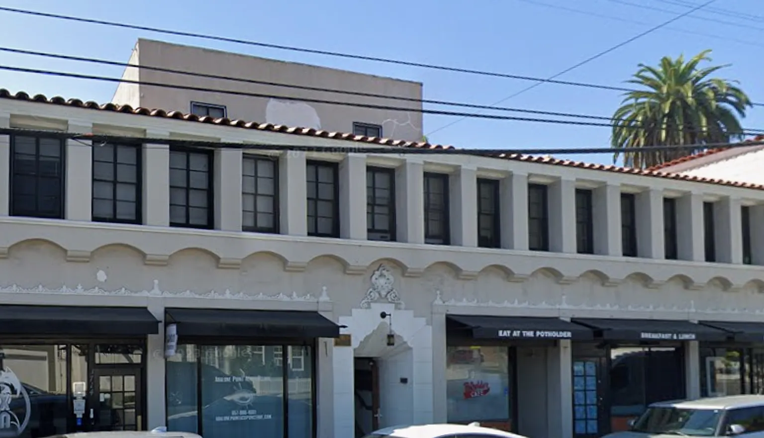 3700 East Broadway — Photo 1