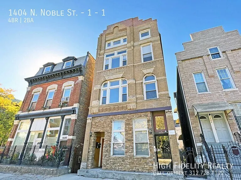 1404 N Noble St #1 — Photo 1