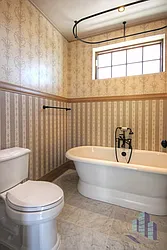 Rented by GTM Property Group 