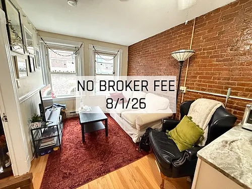 60 N Margin St #7 Photo 1