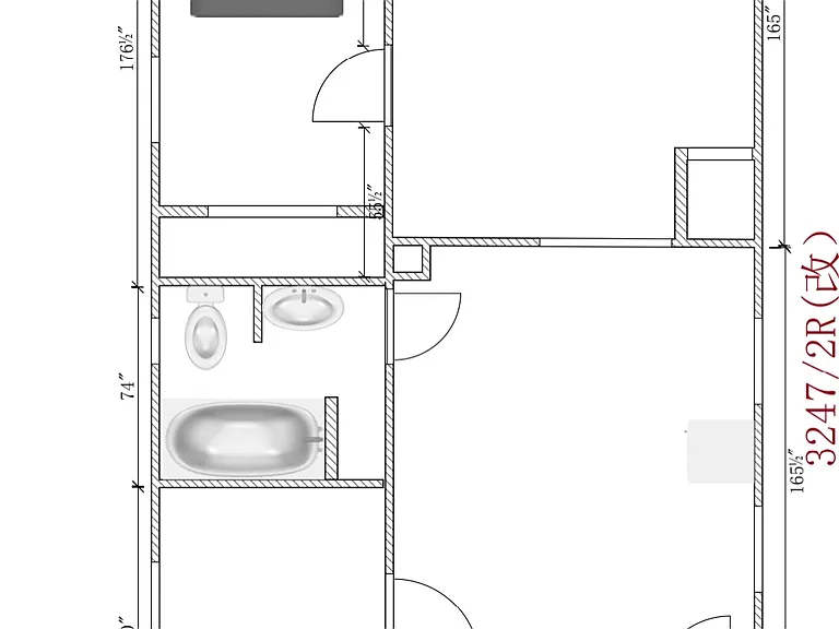 3247 S May St #2R — Photo 11