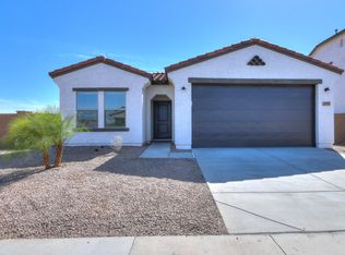 40285 W CHAMBERS Drive, Maricopa, AZ 85138