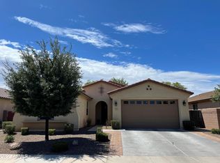 2663 E Sourwood Ct, Gilbert, AZ 85298