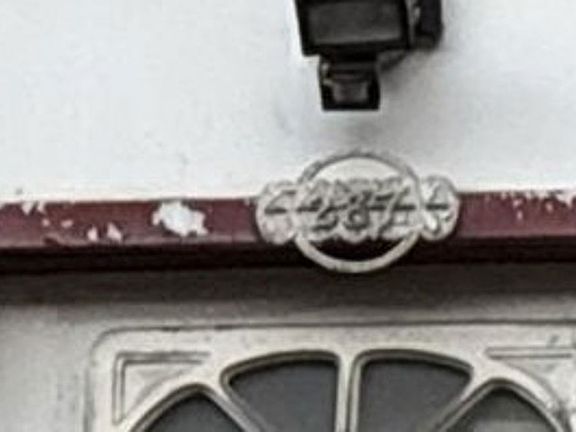 Exterior Address Verification