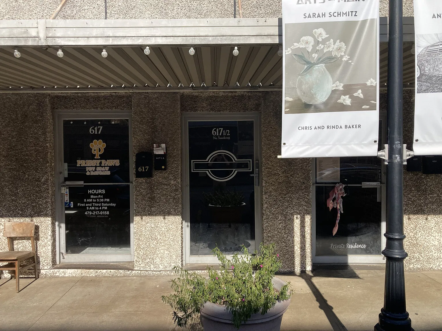 617 Main St — Photo 3
