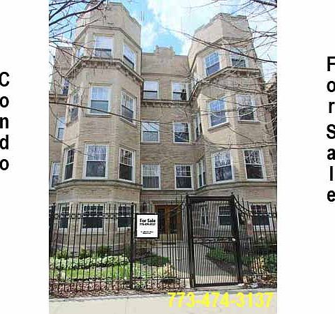 1st image of 7714 N Paulina St