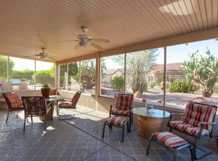 15844 W Star View Ln, Surprise, AZ 85374
