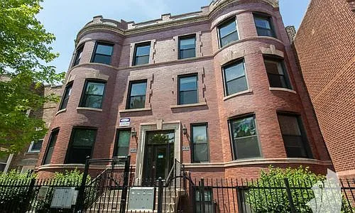 2834 N Albany Ave #G Photo 1