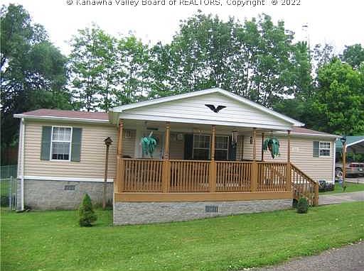 1st image of 109 Cobble Ln