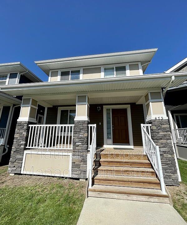 2nd image of 475 River Heights Cres