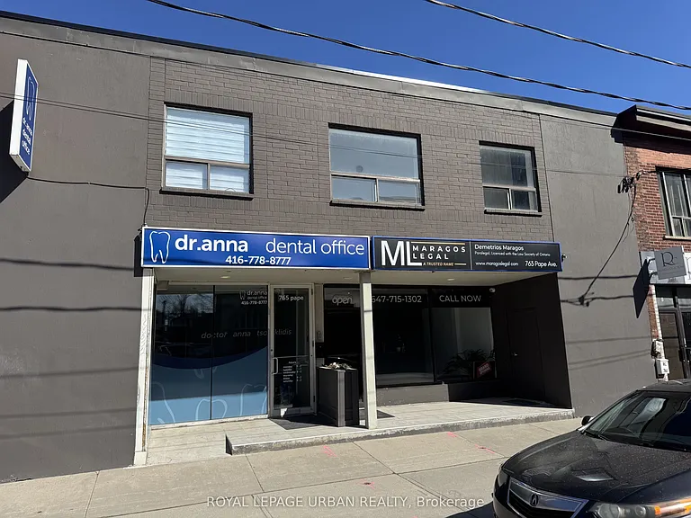 765 Pape Ave #206 — Photo 1