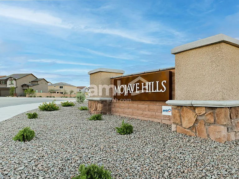 10377 Bishops Cap St — Photo 14