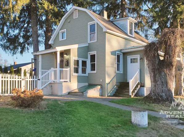 632 State St, Danville, PA 17821