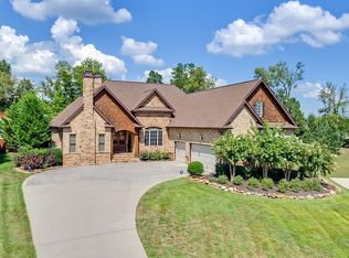 1324 Copperstone Ln, Knoxville, TN 37922