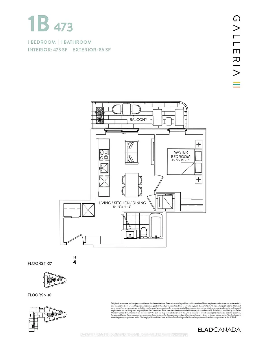 Building Photo - 1185 Dupont St #2706