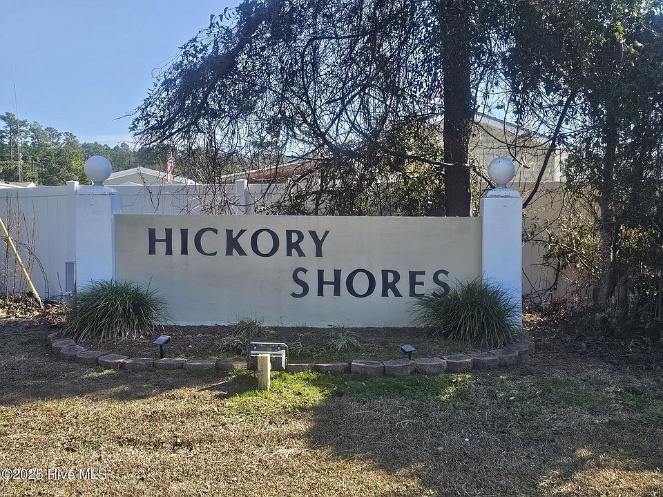 2nd image of 204 Hickory Shores Drive