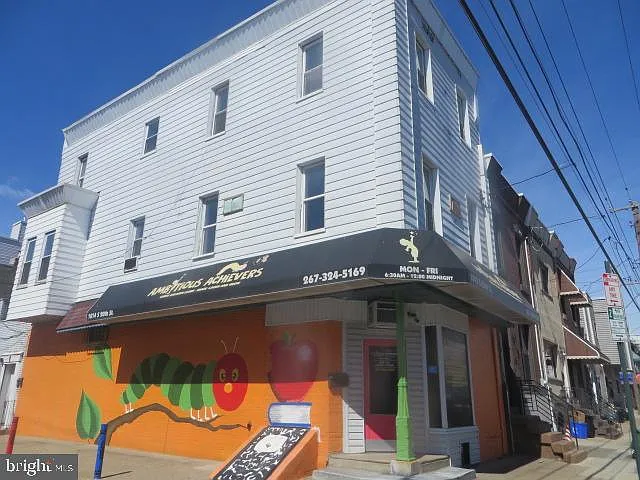1814 S 20th St photo 1