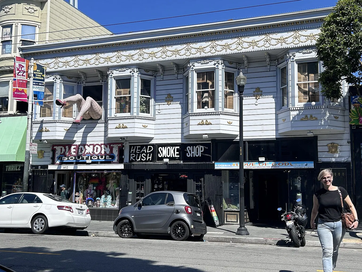 1700 Page Street — Photo 3