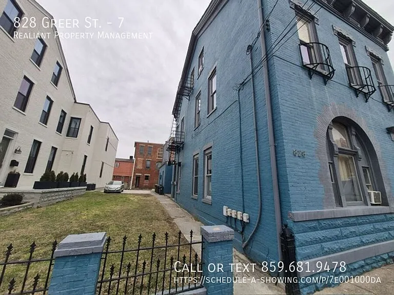 828 Greer St #7 — Photo 18