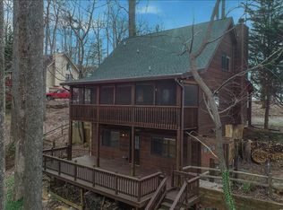 1285 Walnut Rdg #2, Ellijay, GA 30536