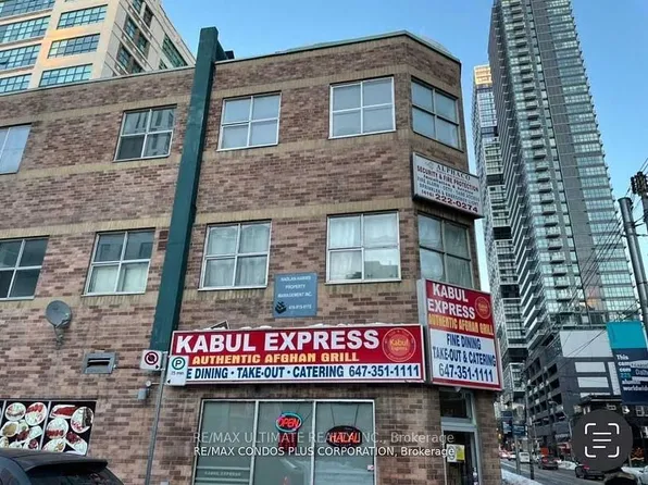 126 Dundas St E #204, Toronto, ON M5B 1E2