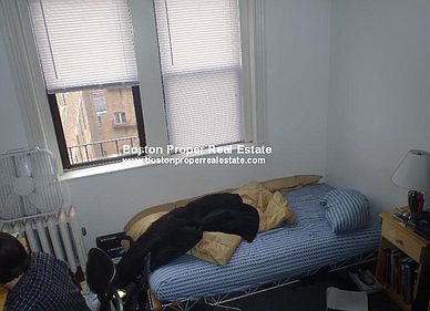 2nd image of 64 Charlesgate E APT 76