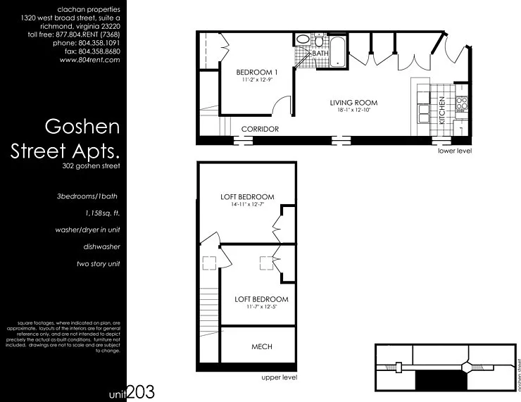 302 N Goshen St #203 — Photo 7