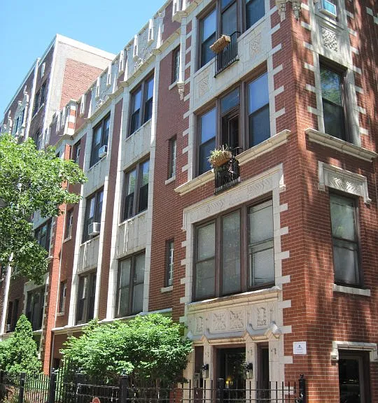 5143 S Kenwood Ave #201 — Photo 1