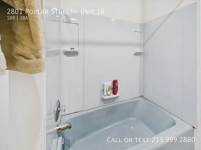 2801 Poplar St #1R — Photo 7