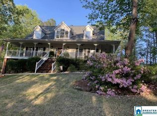 144 Chestnut Ln, Helena, AL 35080