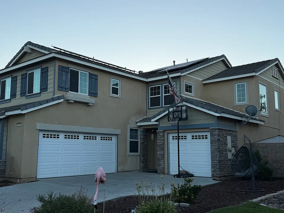 675 Suncup Cir #1