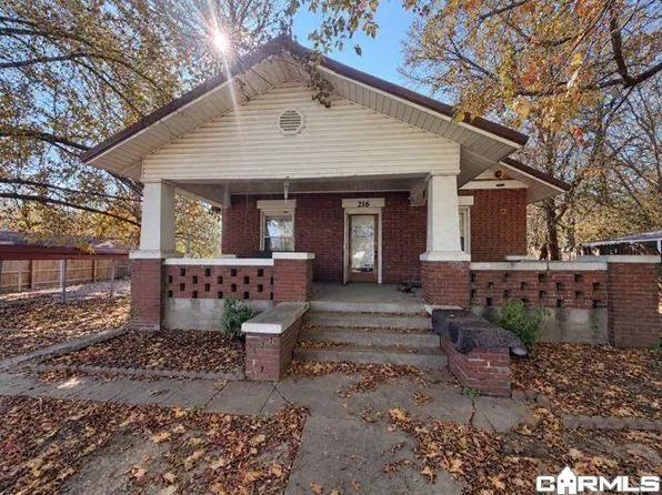216 S Dowell Ave, Tuckerman, AR 72473