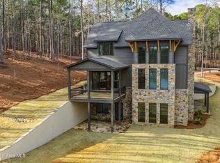 1358 Bywater Rd, Alexander City, AL 35010