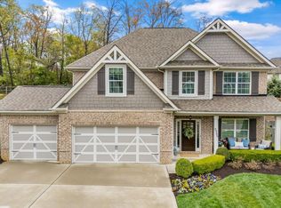 9966 Hummingbird Ln, Knoxville, TN 37923