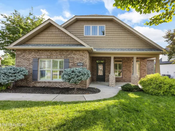 1416 Saint Thomas Way, Alcoa, TN 37701